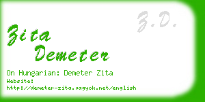 zita demeter business card